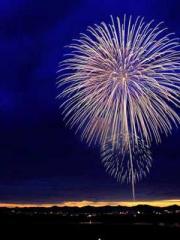 lt;Honor calls for N